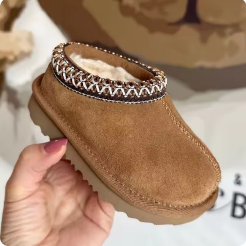 Kids Indoor Outdoor Slippers - Diseñador de invierno niños zapatillas de