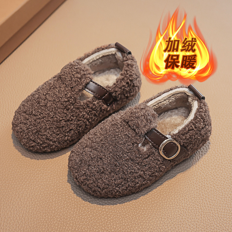 Kids Indoor Outdoor Slippers - Mocasines de ocio para niños y