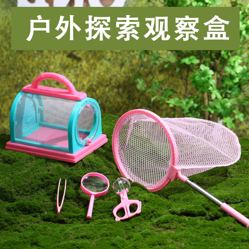 Set de Exploración de Insectos - Kids Outdoor Explorer Set reseña y precio