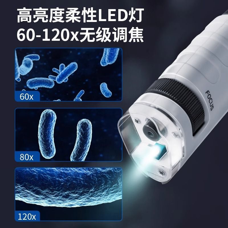 Microscopio de Juguete Portáti - Kids Outdoor Microscope reseña y precio