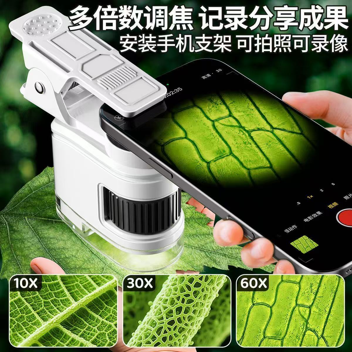 Microscopio Portátil 80X para  - Kids Outdoor Microscope reseña y precio