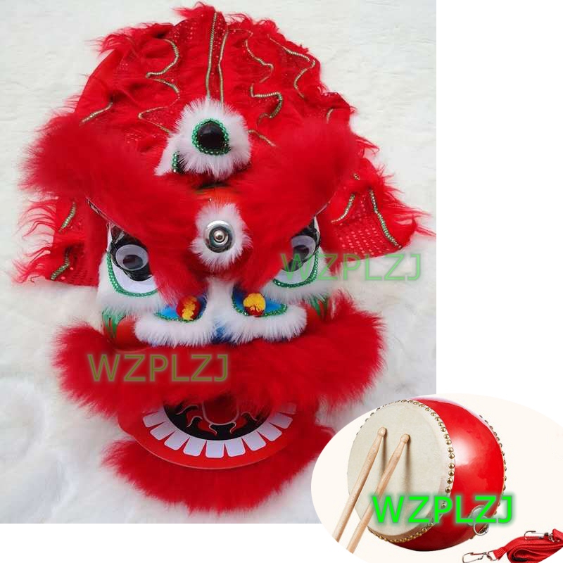 Disfraz de Danza del León de 1 - Kids Outdoor Decor reseña y precio