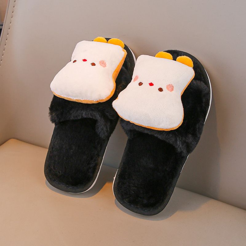 2026 Zapatillas mullidas esenc - Kids Indoor Outdoor Slippers reseña y precio