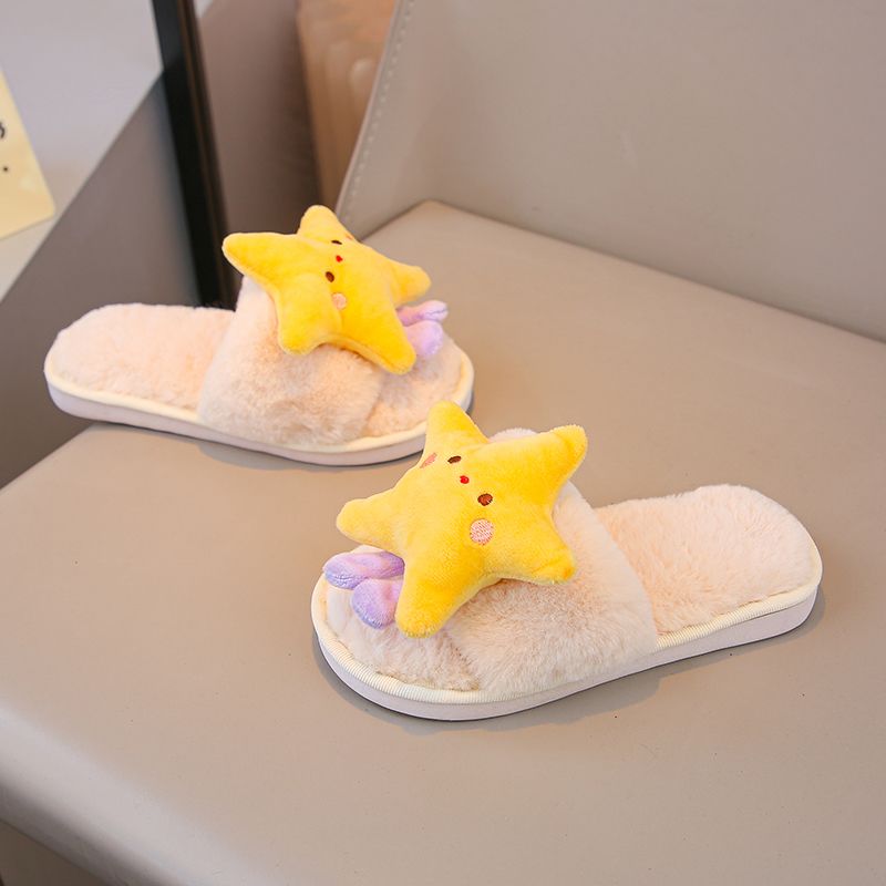 2026 Zapatillas mullidas esenc - Kids Indoor Outdoor Slippers reseña y precio
