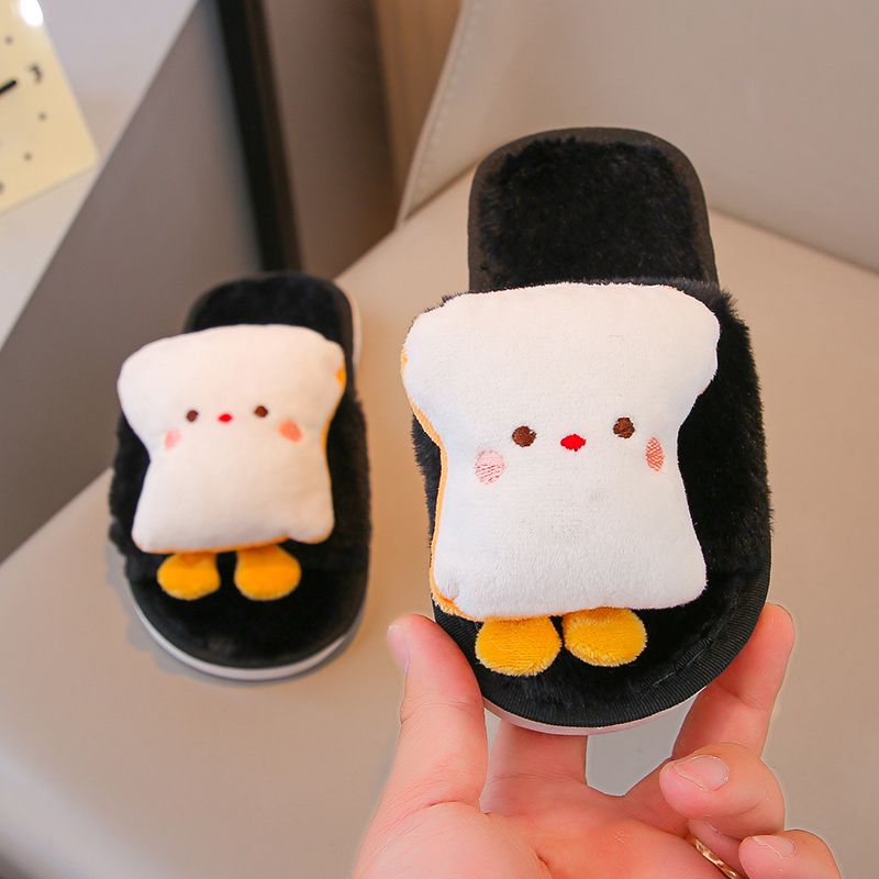 2026 Zapatillas mullidas esenc - Kids Indoor Outdoor Slippers reseña y precio