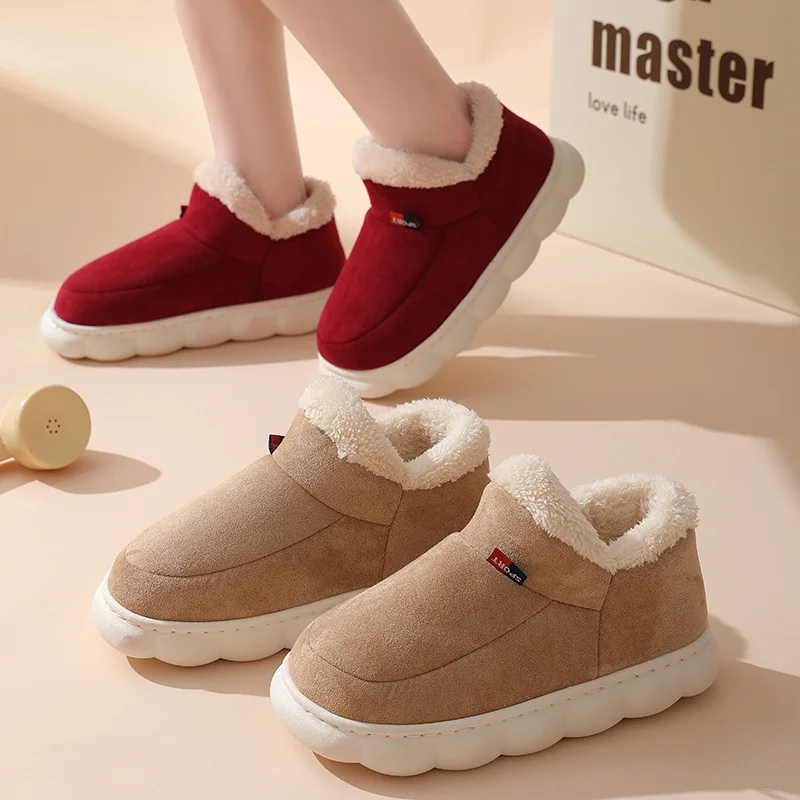 Zapatos de casa informales de  - Kids Outdoor Shoes reseña y precio