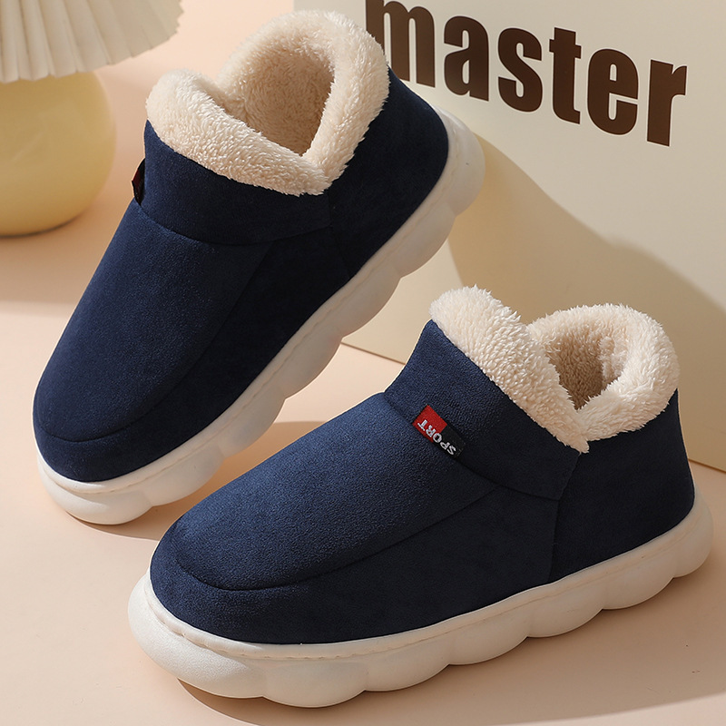Zapatos de casa informales de  - Kids Outdoor Shoes reseña y precio
