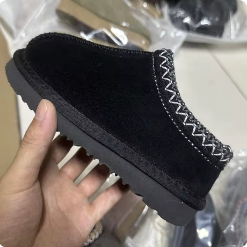Diseñador de invierno niños za - Kids Indoor Outdoor Slippers reseña y precio