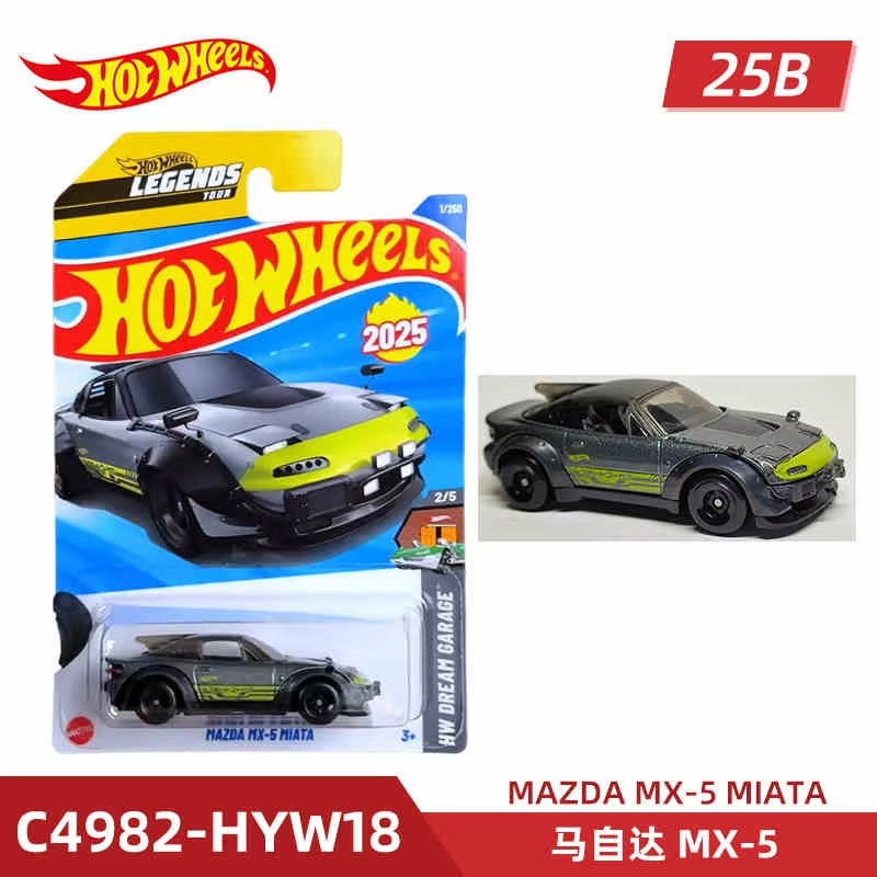 2025 Hot Wheels Mainline Serie - Hot Wheels Car Mainline reseña y precio