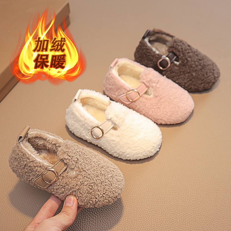 Mocasines de ocio para niños y - Kids Indoor Outdoor Slippers reseña y precio
