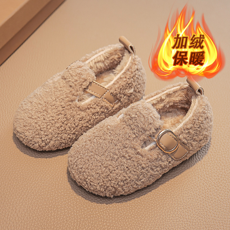 Mocasines de ocio para niños y - Kids Indoor Outdoor Slippers reseña y precio